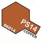 TAMIYA PS14 SPRAY x POLICARB. Copper